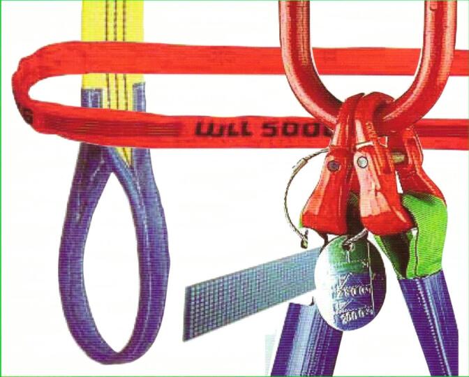 扁平吊环吊装带